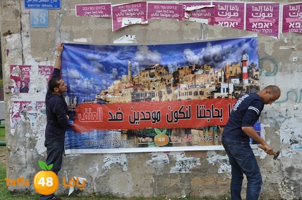 3onfyaffa48 (29).JPG